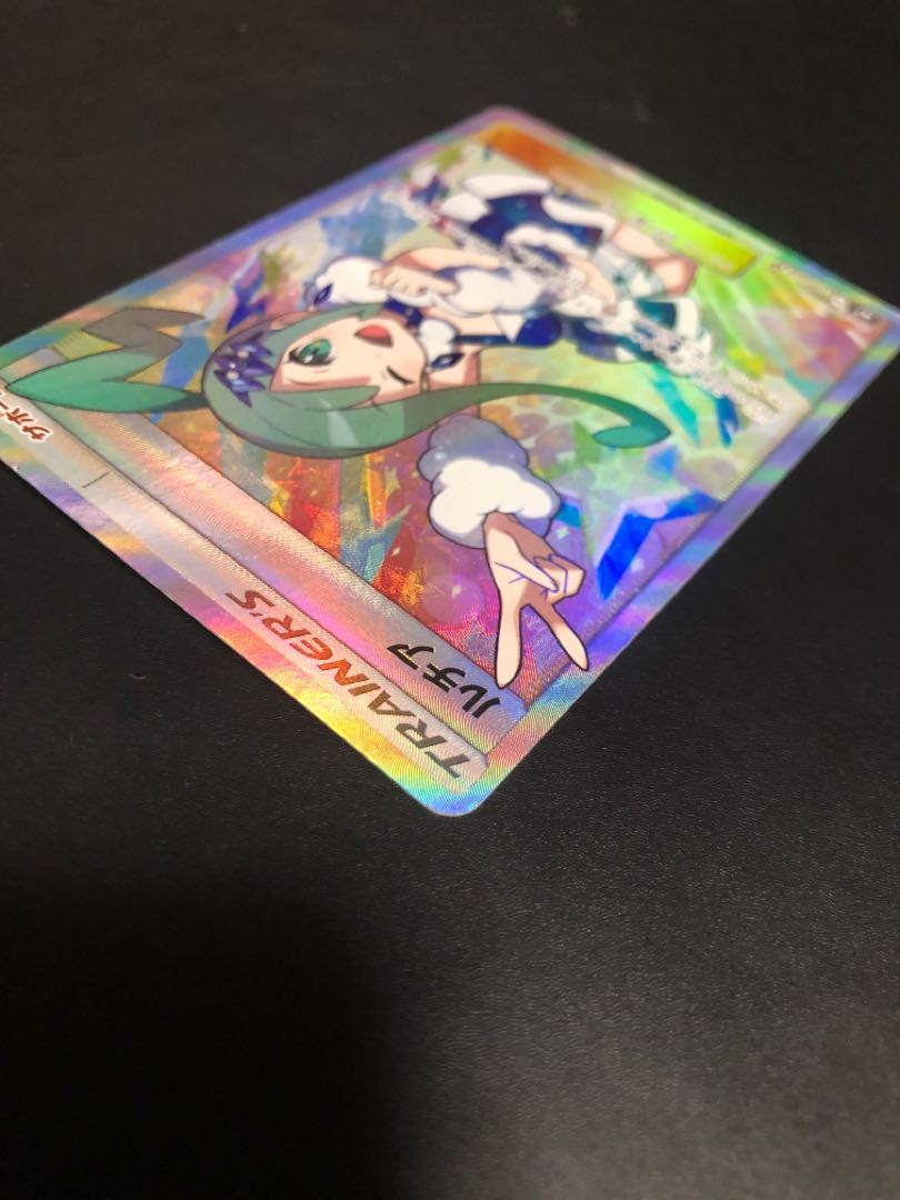 ルチア SR 104/096 ② 1枚の通販 マセ（1735610761） | magi