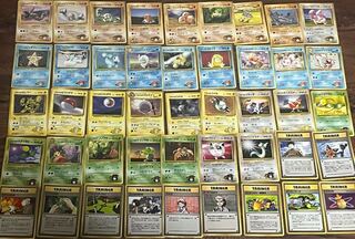 ポケモンカード 旧裏 まとめ」の激安通販 | magi