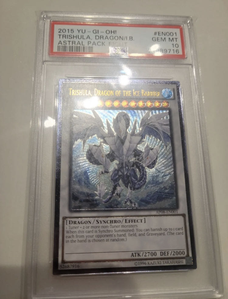 遊戯王 氷結界の龍 トリシューラ レリーフ PSA 10アルティメットレア