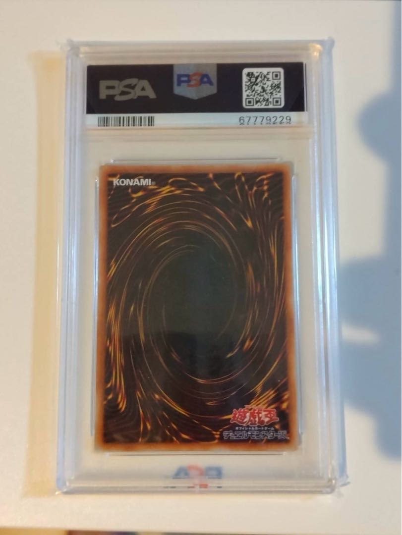 完美品】【ネームエラー】遊戯王 初期 光の護封剣 初期 ウルトラ psa9