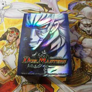 デュエルマスターズ ザキラ スリーブ 未開封 デュエルマスターズ