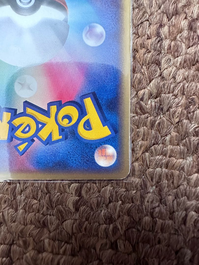 ラティアス ☆(スター) ☆ 065/082 1枚の通販 Hiro（494293999） | magi