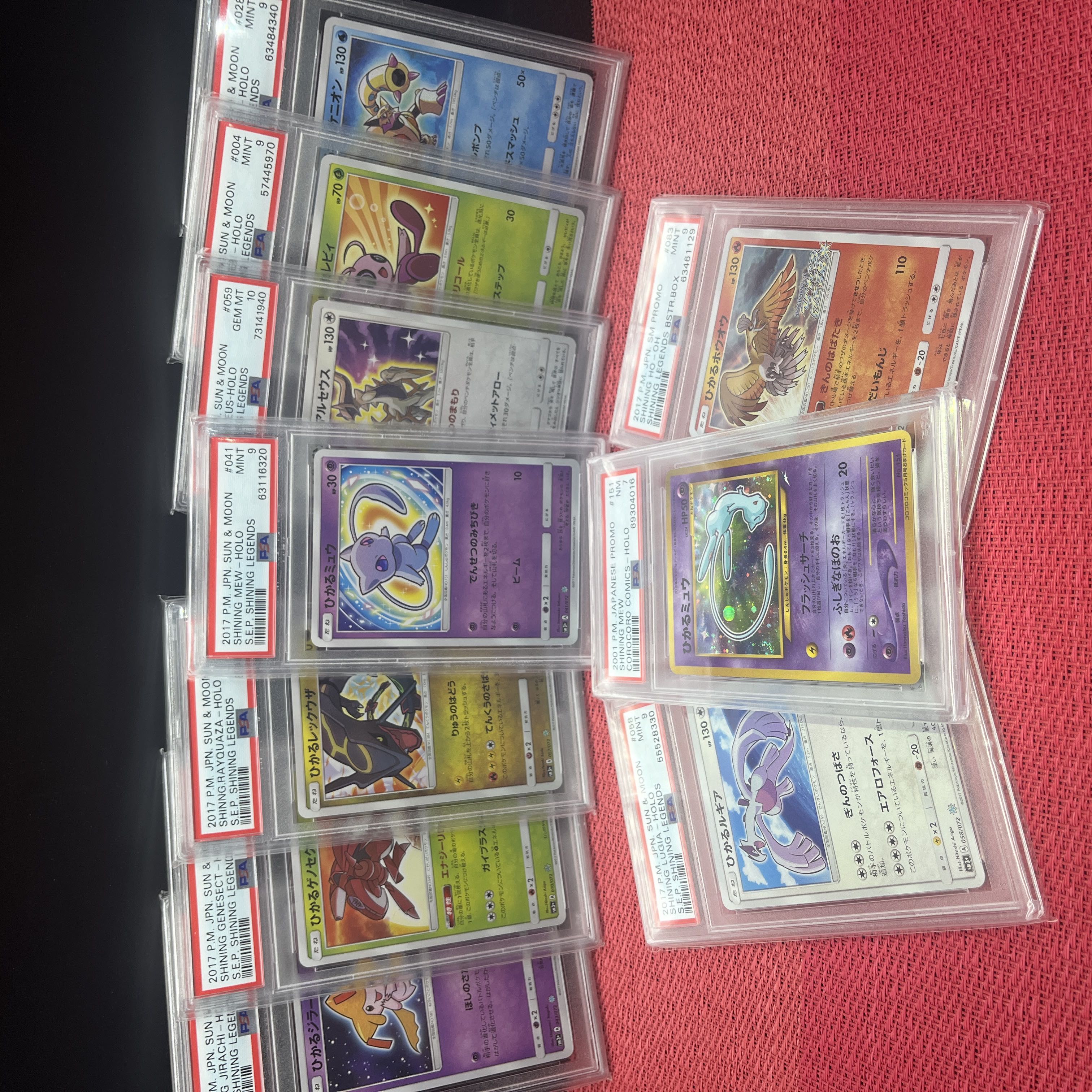 ポケモンカード ひかる伝説 旧裏 psa 1枚の通販 ◈Abyss