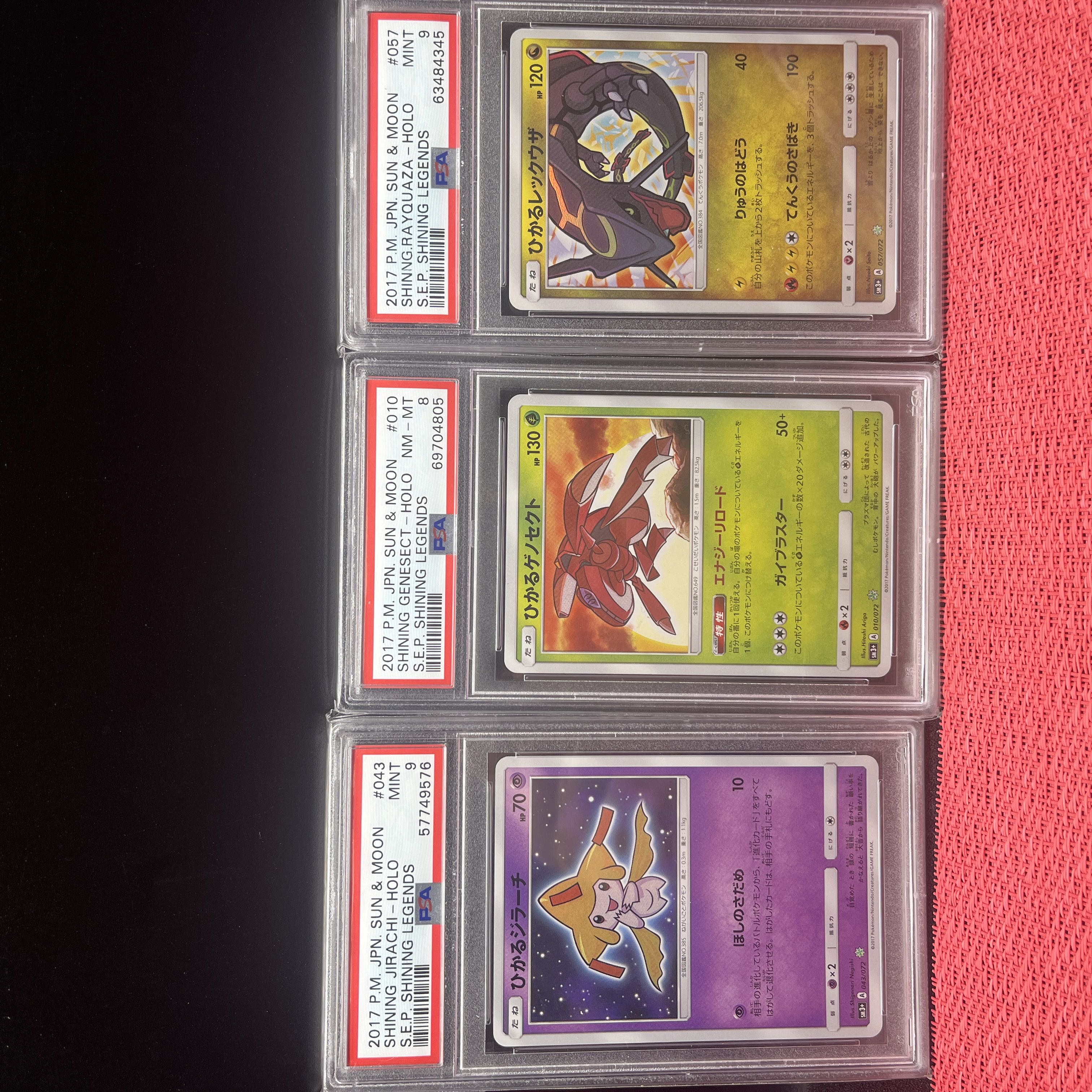 ポケモンカード ひかる伝説 旧裏 psa 1枚の通販 ◈Abyss