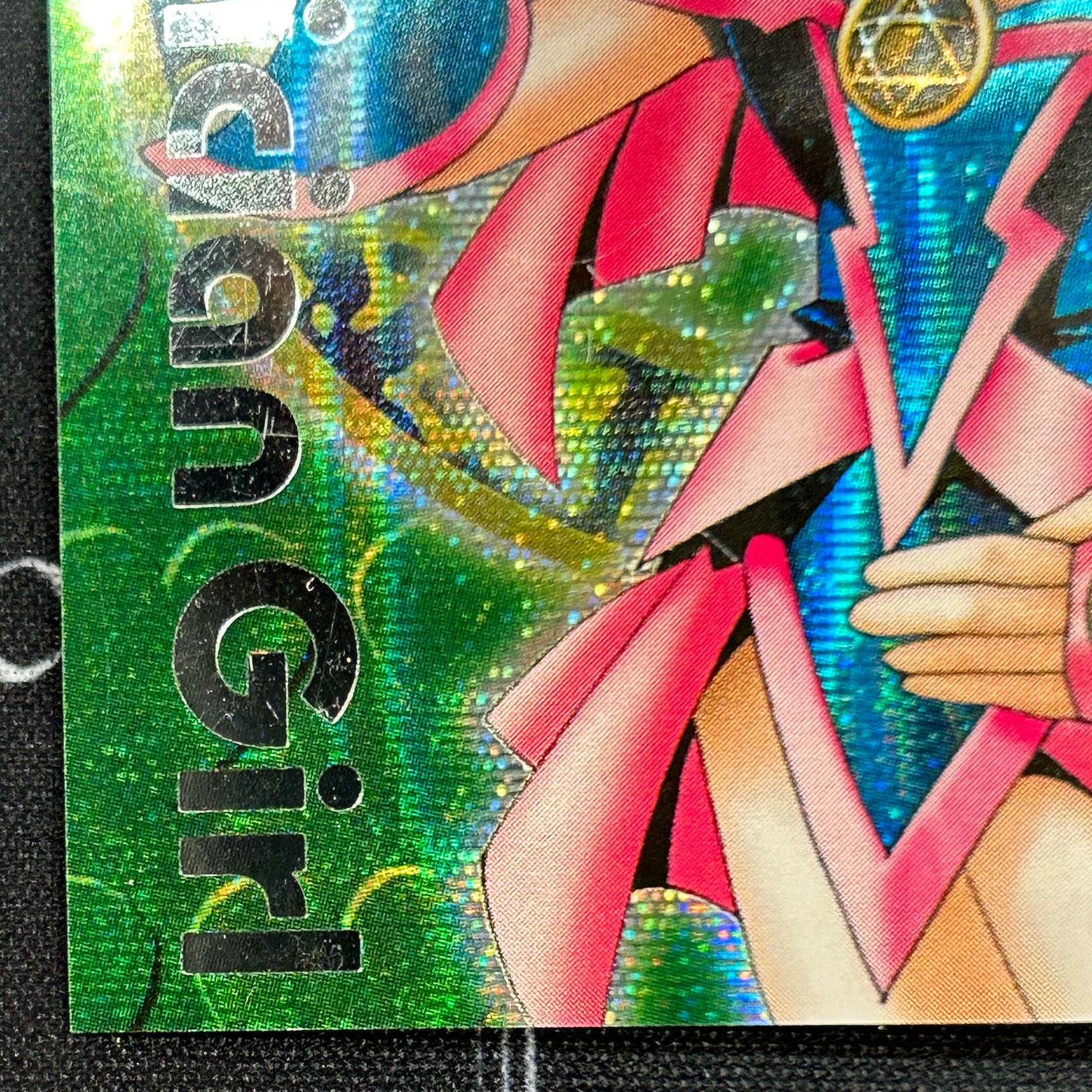 PSA8 ブラック•マジシャン•ガール ダンジョンダイスモンスターズ