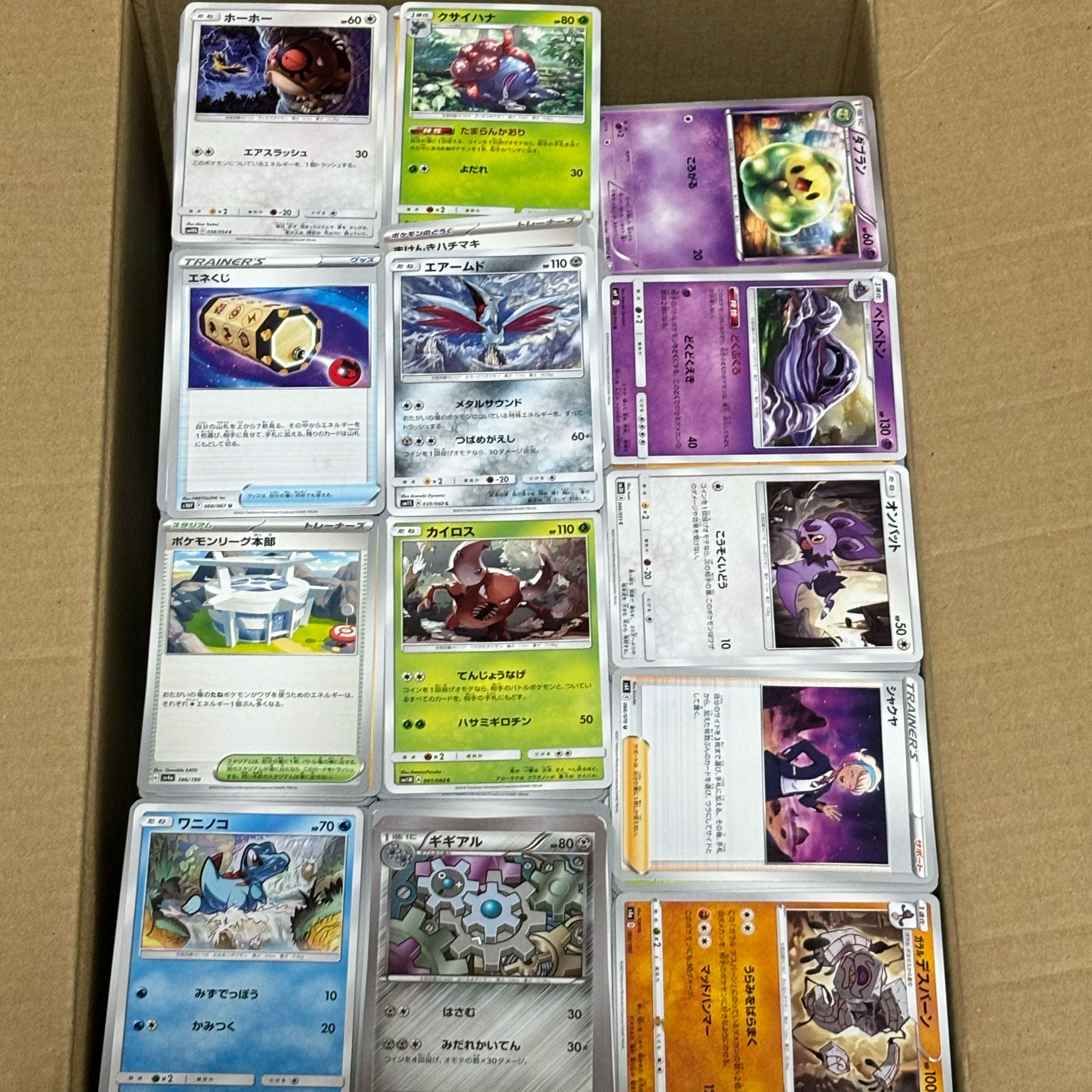 ポケモンカード ノーマル 8000枚まとめ売り 30枚の通販 apo