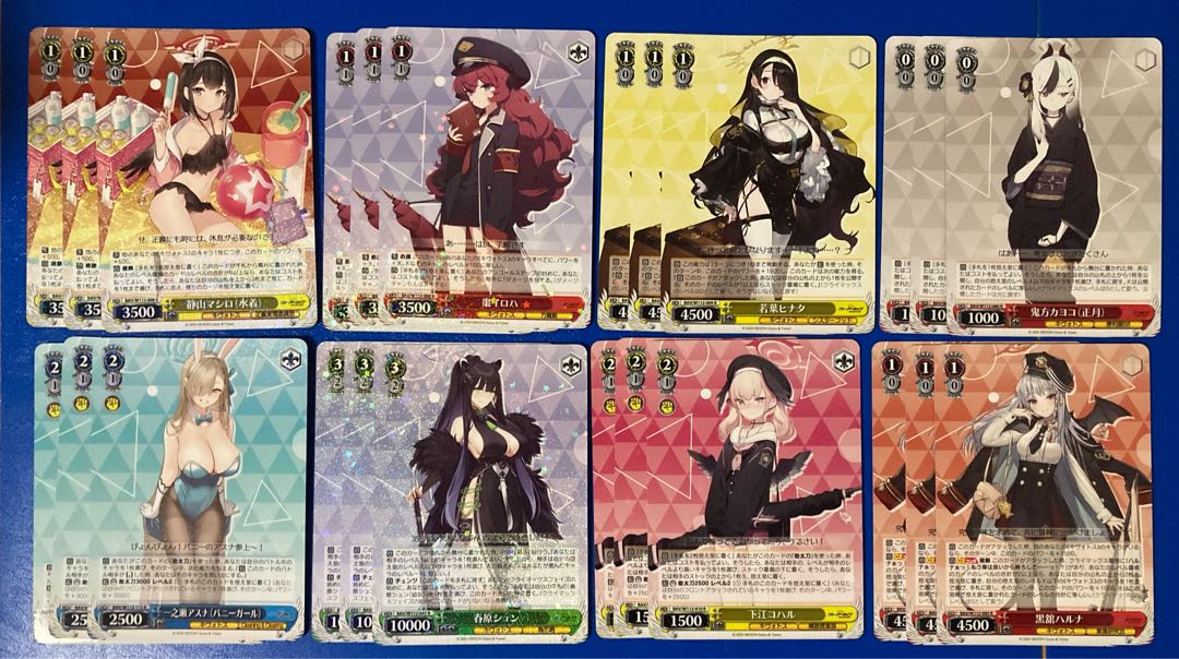 ヴァイスシュヴァルツ ブルーアーカイブ ほぼ4コン SR多数 【公式通販】