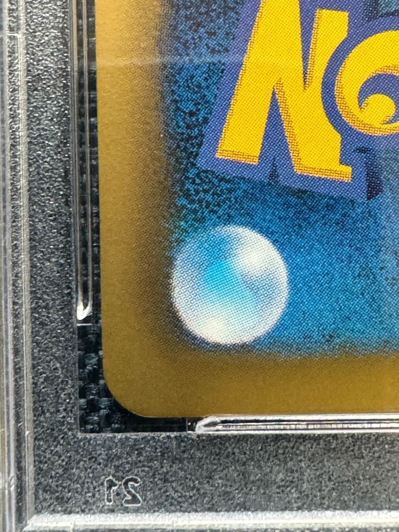 ポケモンカード ルギアex プラズマ団 PSA10 1枚の通販 ララ（578987109