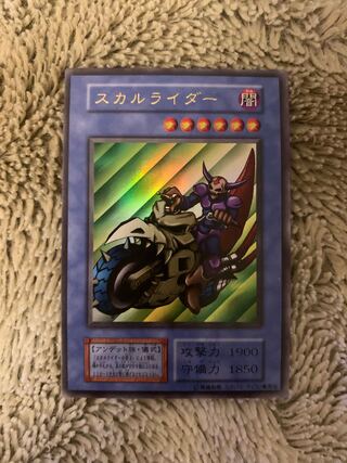 遊戯王 スタジオダイス」の激安通販 | magi