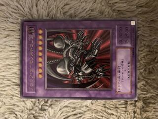 ブラック・デーモンズ・ドラゴン レリーフ」の激安通販 | magi