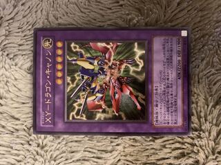 XY-ドラゴン・キャノン レリーフ」の激安通販 | magi