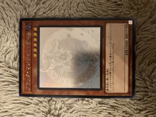 ブラックマジシャンガール ホロ」の激安通販 | magi