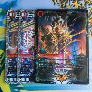 無敵王剣 ギガハート｜最強熱血 オウギンガ 1枚の通販 カチュア