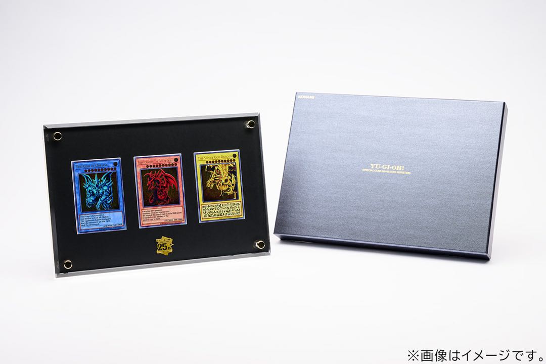 遊戯王OCGデュエルモンスターズ「三幻神」スペシャルカードセット