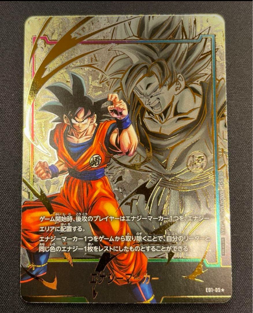 フュージョンワールド 新オリパ 1枚の通販 ポケカ販売店（1319146019