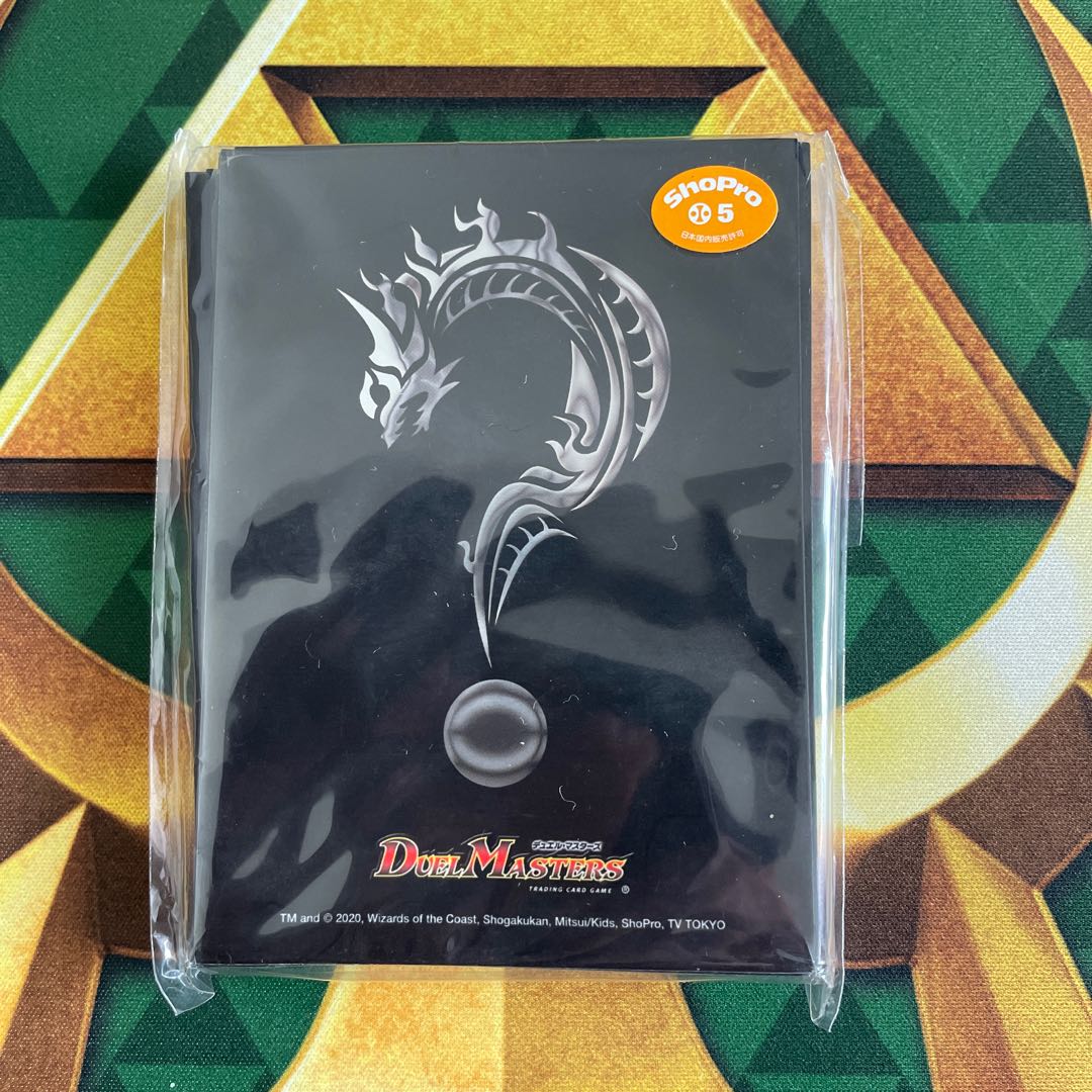 スリーブ カードプロテクト 限定 謎の通販 みゅーと（1608020209） | magi