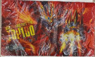 ランキング プレイマット」の激安通販 | magi