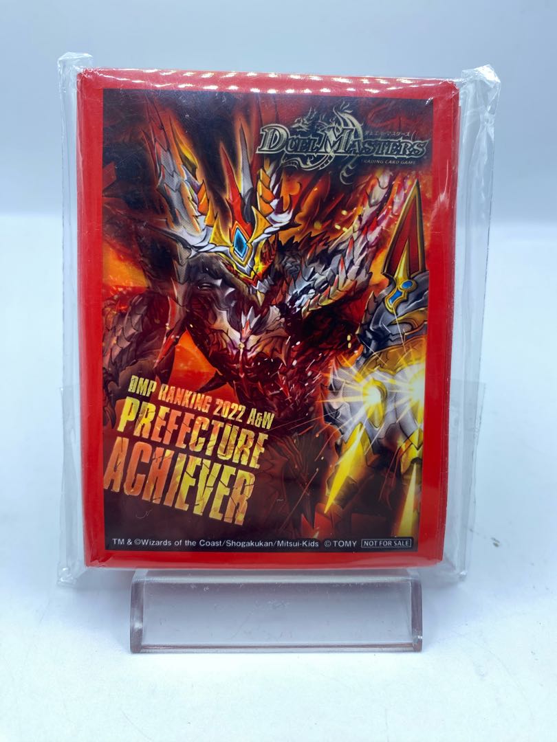 未開封〕デュエルマスターズ ［DMPランキング］轟焱の竜皇