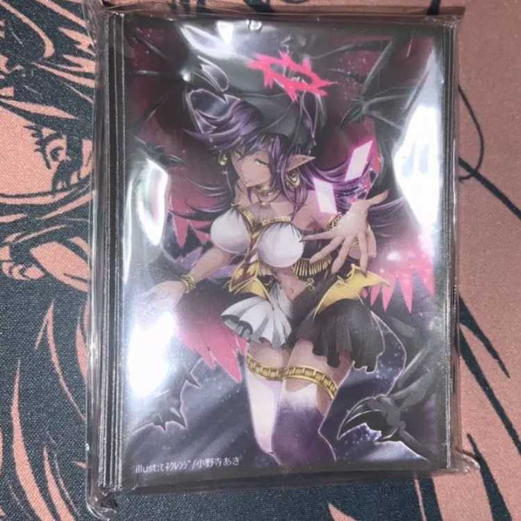 ヒネクレンジ スリーブ 堕天使イシュタム 小野寺あき 強欲で謙虚な