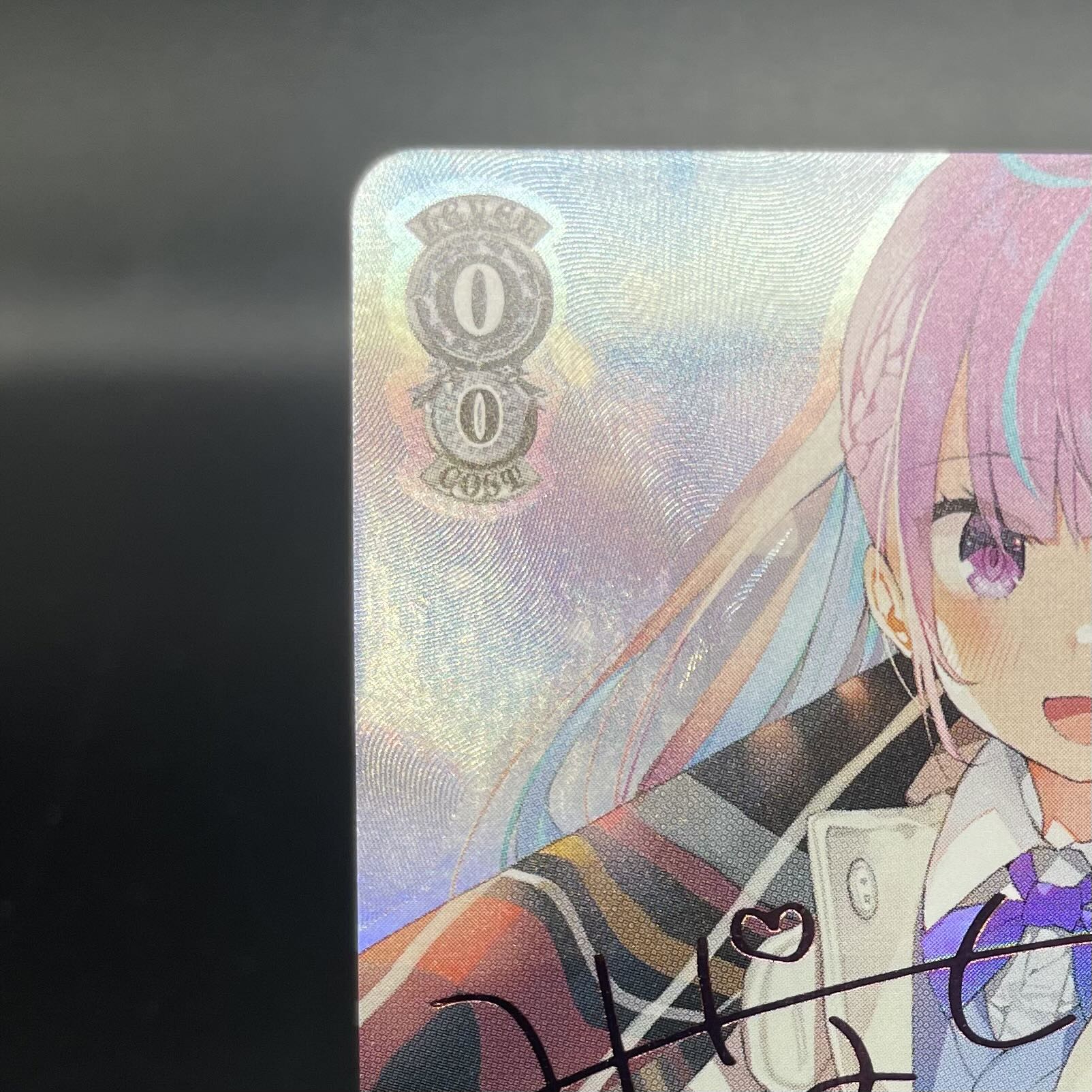 ある冬の日 湊あくあ(サイン入り) SP HOL/W91-T047SP 1枚の通販 土日祝