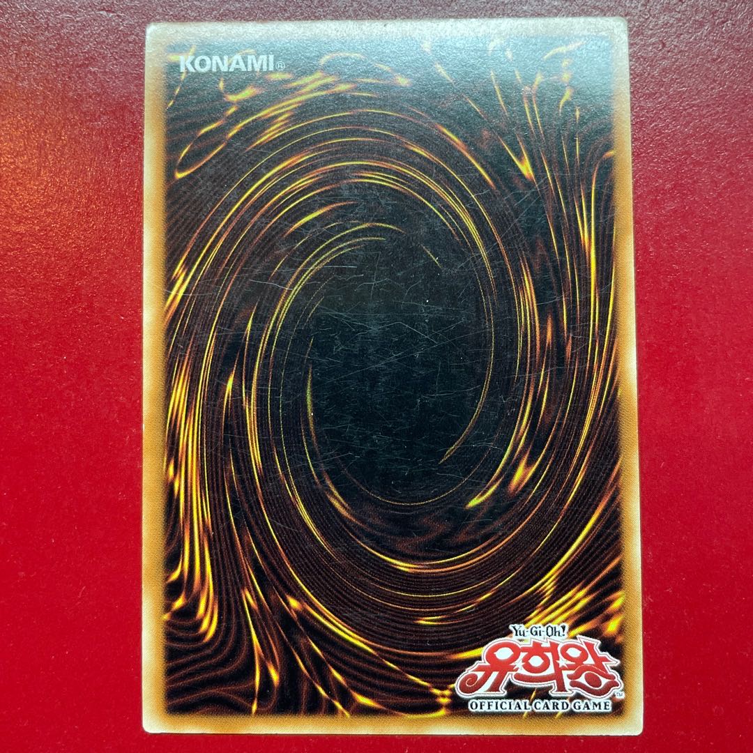 遊戯王 トゥーン・ブラック・マジシャン・ガール 【PP04】ウルトラ