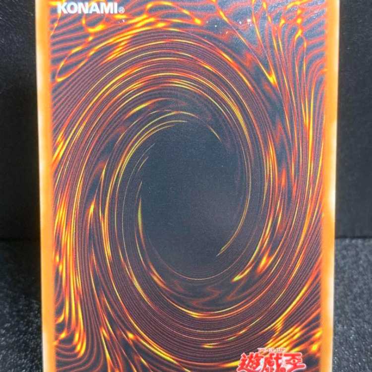 遊戯王 人造人間 サイコショッカー エラーカード ネームエラーの通販