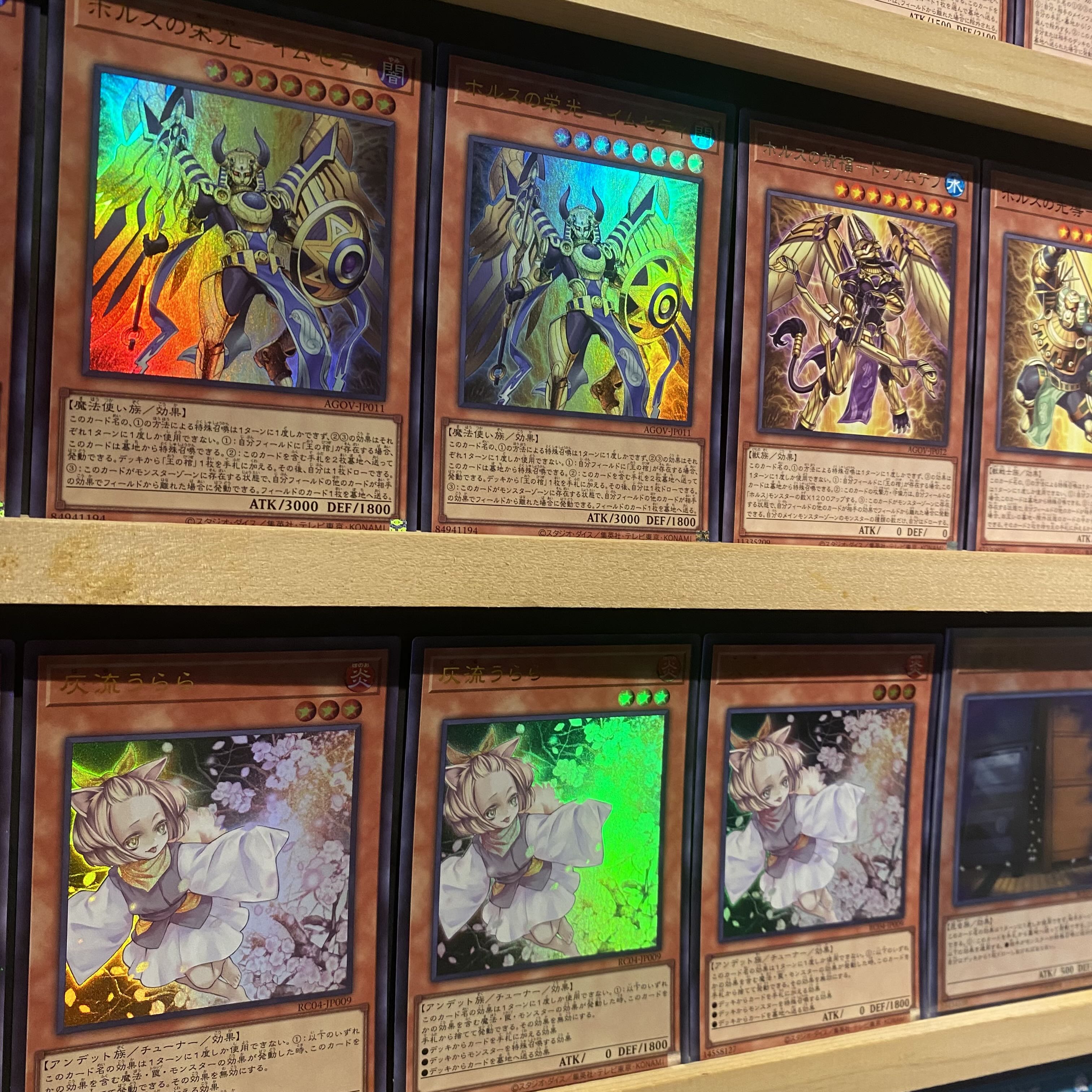 即日発送！【デモンスミスティアラメンツ】デッキ 遊戯王 魔轟神ルリー