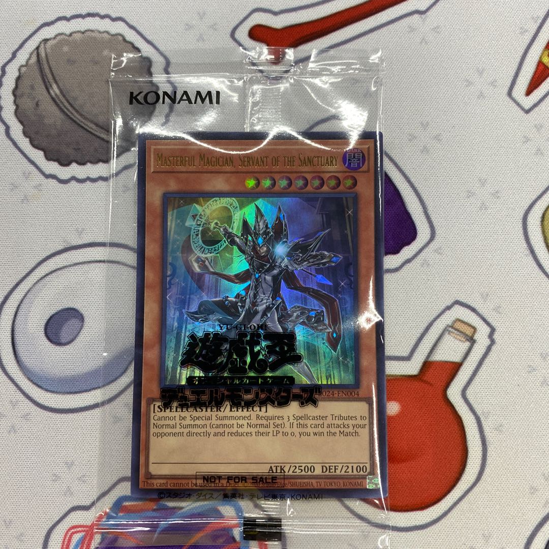 Masterful Magician 日本選手権 プロモ 遊戯王 未開封 【公式通販】
