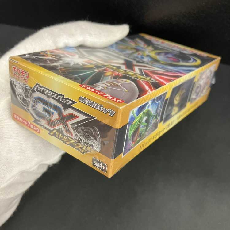 ハイクラスパック GXバトルブースト 未開封BOX 1BOXの通販 土日祝休