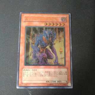 エンド・オブ・アヌビス」の激安通販 | magi