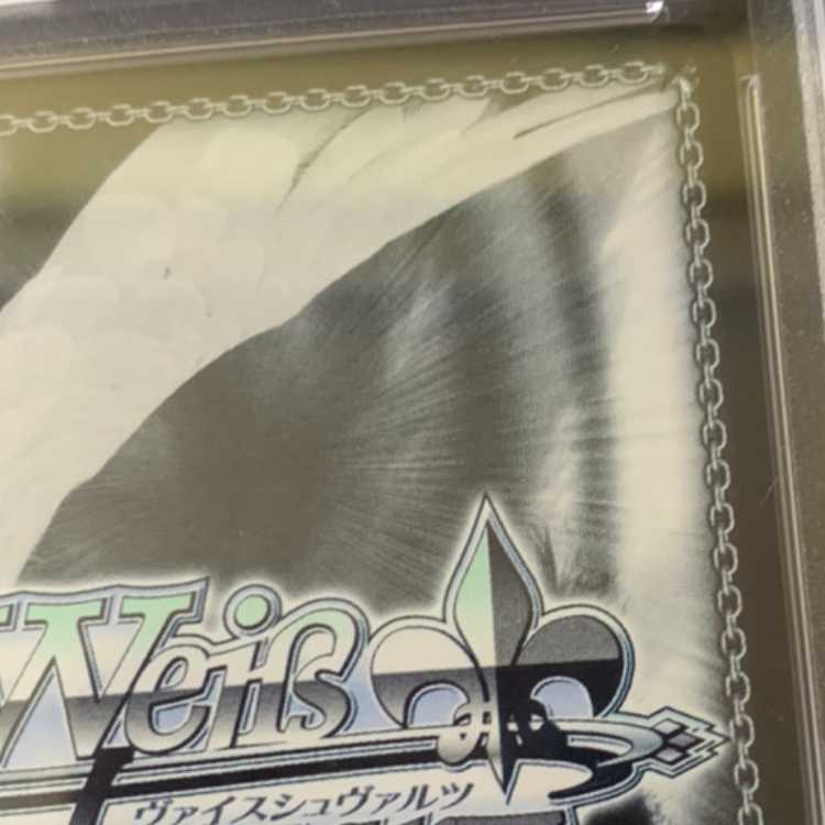 PSA10】女子としての生活 祭里(サイン入り) SP AYT/W110-T02SP 1枚の