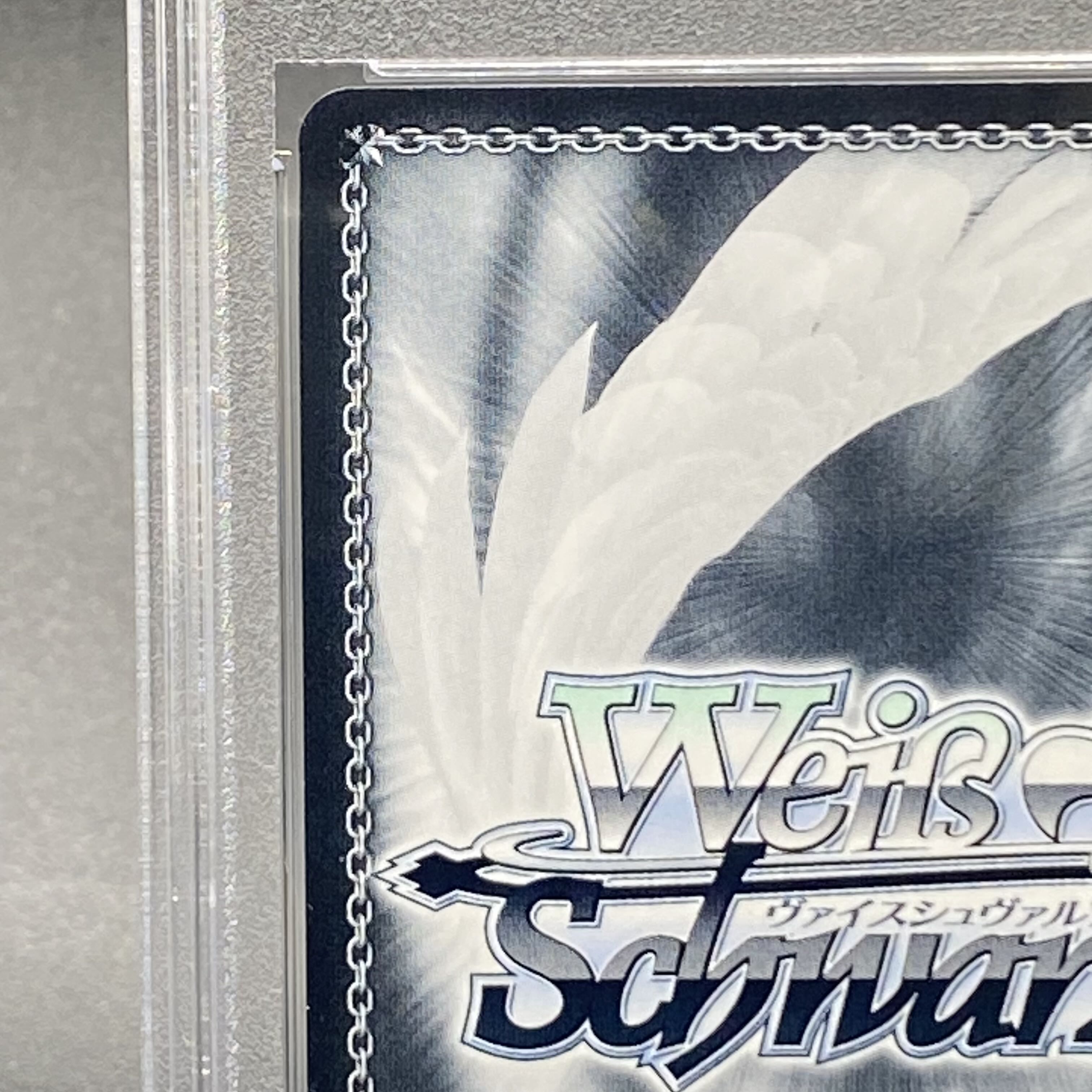 目指せ！ロックスター！山田リョウサイン入りSSPカード