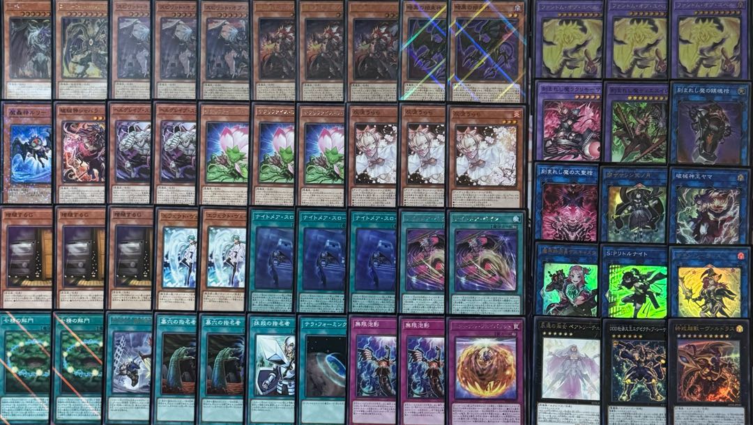 遊戯王デッキ デモンスミス×ユベルデッキ ガチ構築 遊戯王デッキ