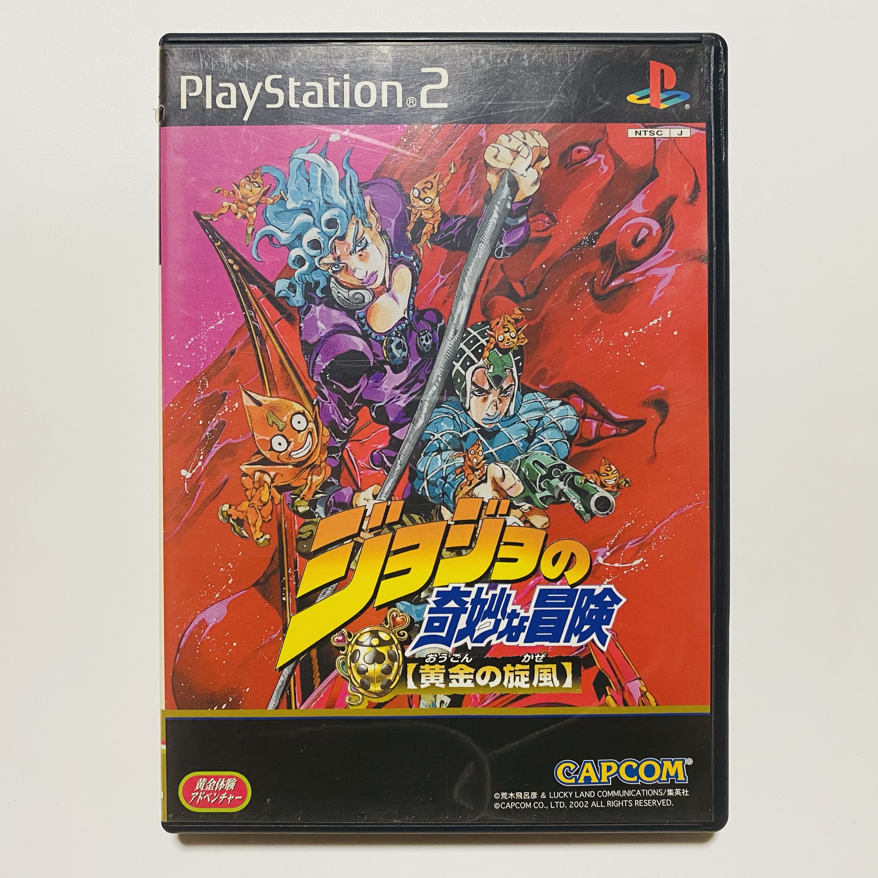 PS2］ジョジョの奇妙な冒険 黄金の旋風の通販 hitchhike（1753038093