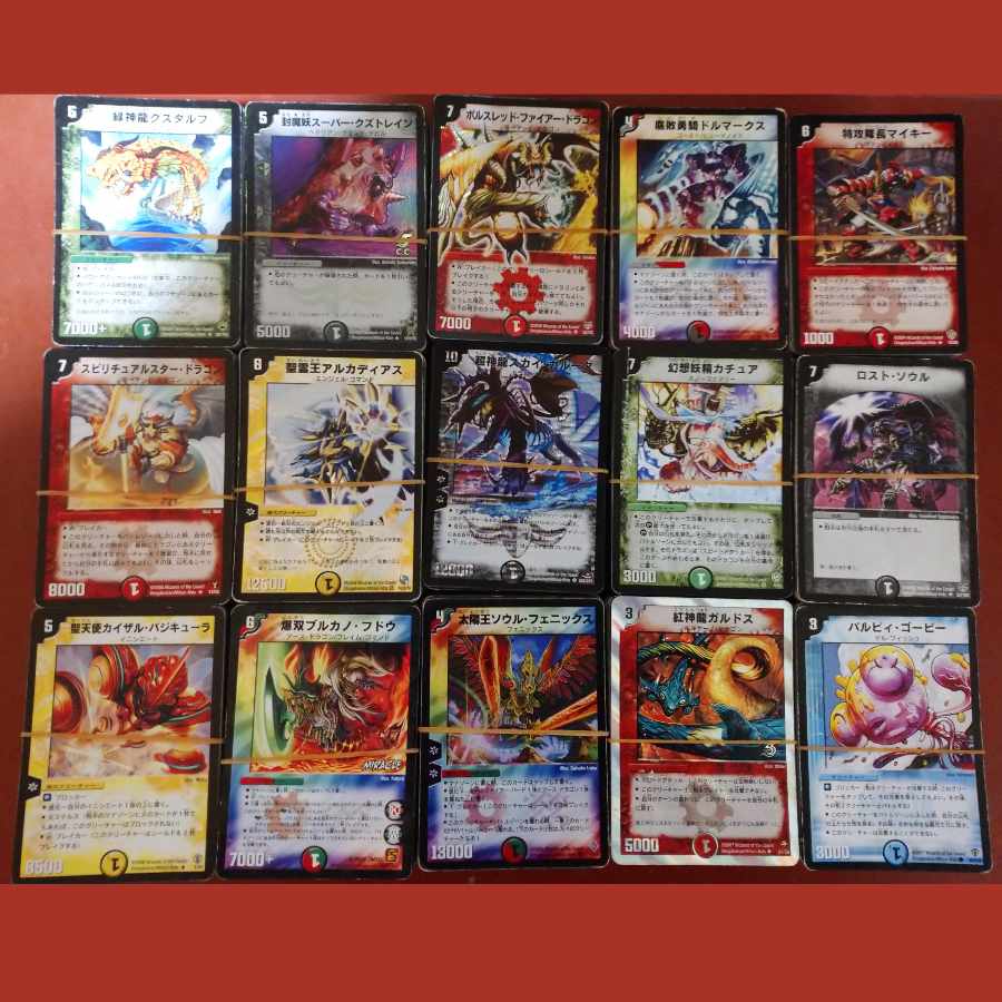 デュエルマスターズ 初期時代に近いカードまとめ売り レアカード大量約