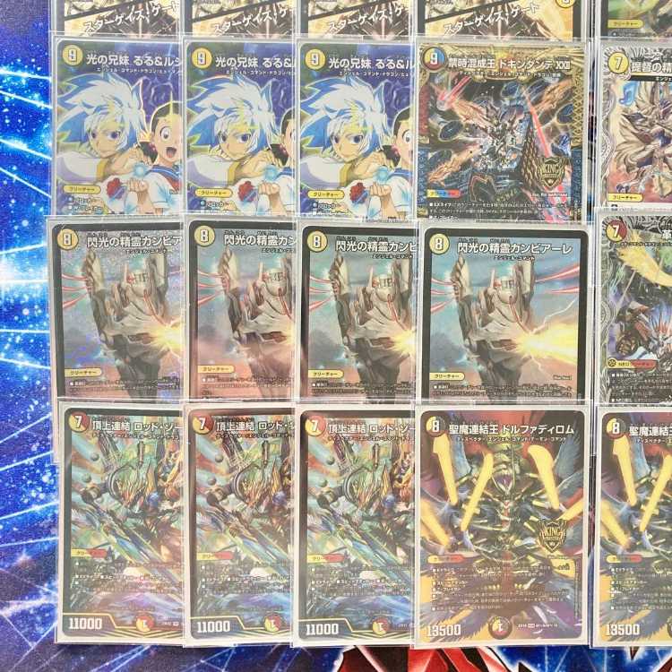 デュエマ 本格構築 【赤白カウンター】 デッキ＆三重スリーブ 光開の