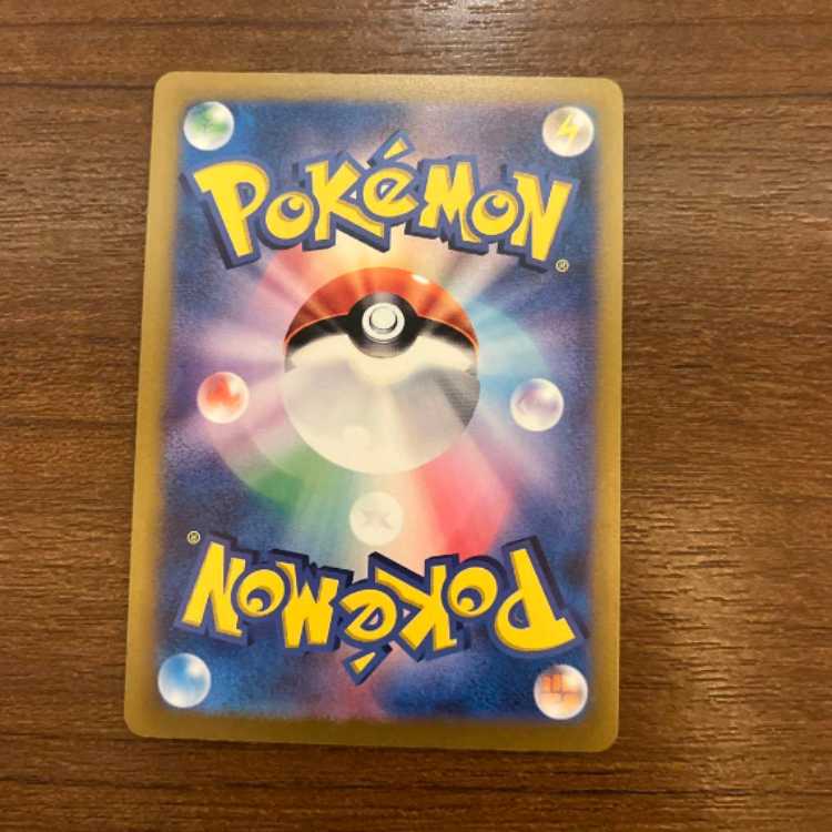 ポケモンカード ギラティナVSTAR UR 1枚の通販 dujuc（142743423） | magi