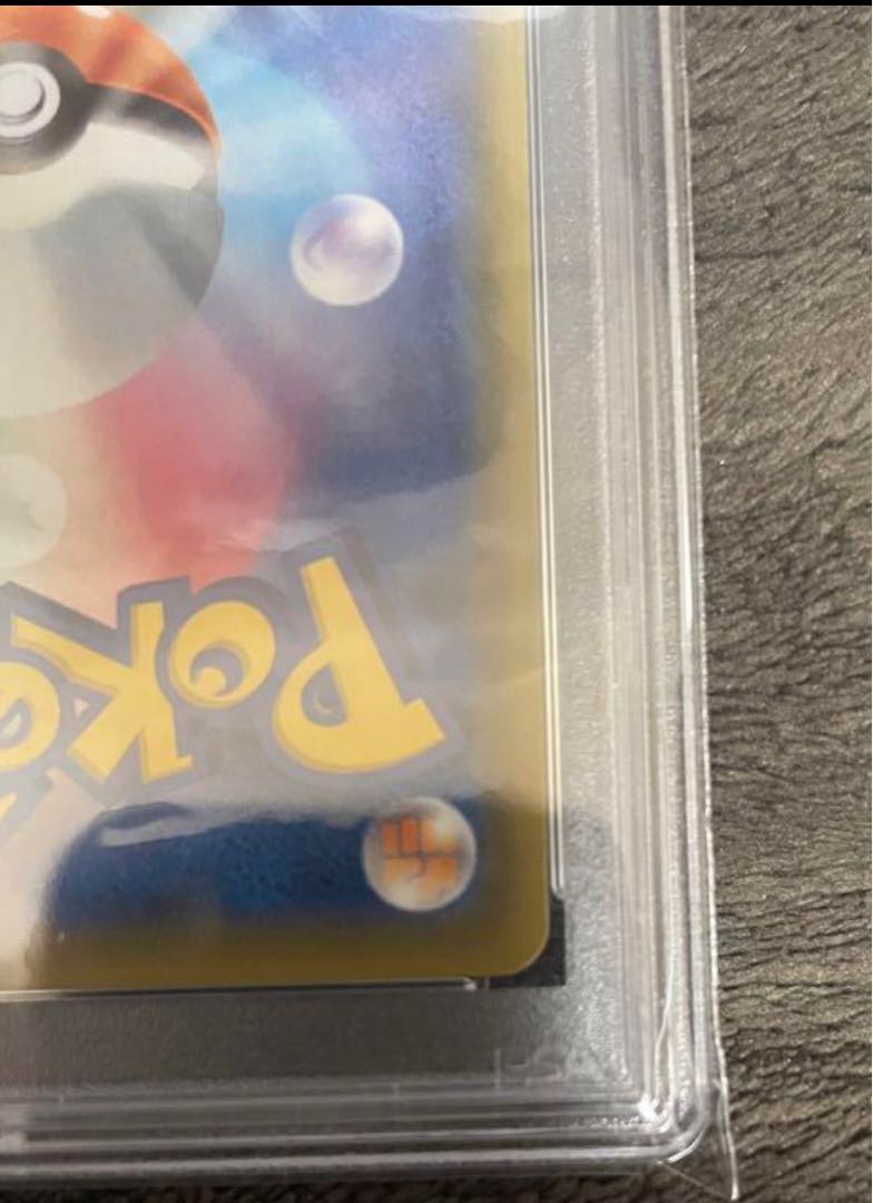 リザードンGX SSR 209/150 1枚の通販 ソウル（1908938381） | magi