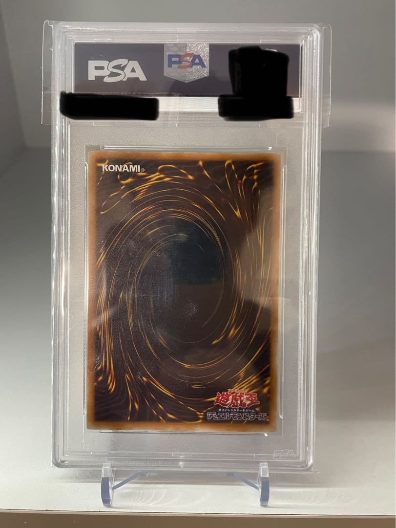 聖なるバリアミラーフォース 初期 psa10 1枚の通販 ライト（1107946915