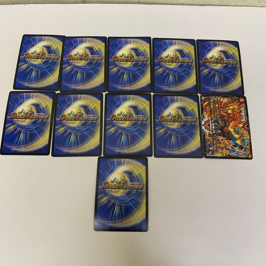 モルトNEXTメモリアル モルネクデッキセット 1枚の通販 ぐるぐる大帝国