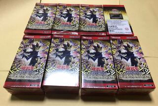 遊戯王 アジア box」の激安通販 | magi