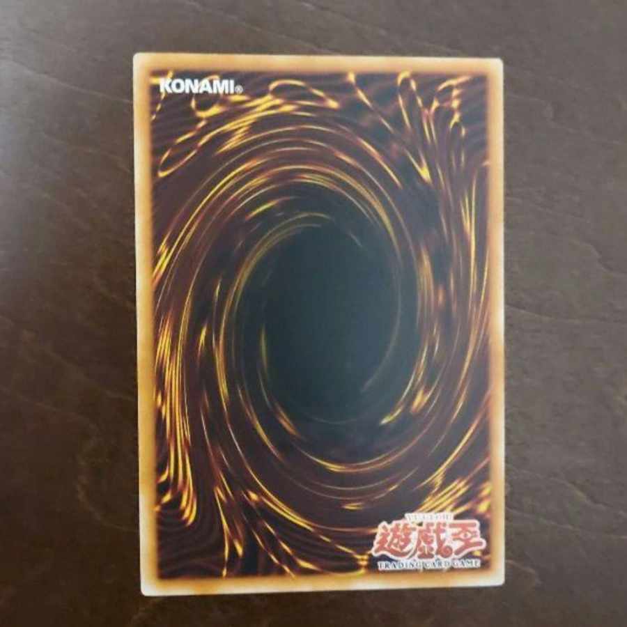 遊戯王 サイバー・ドラゴン 旧アジア版 1st レリーフ 1枚の通販 Aki