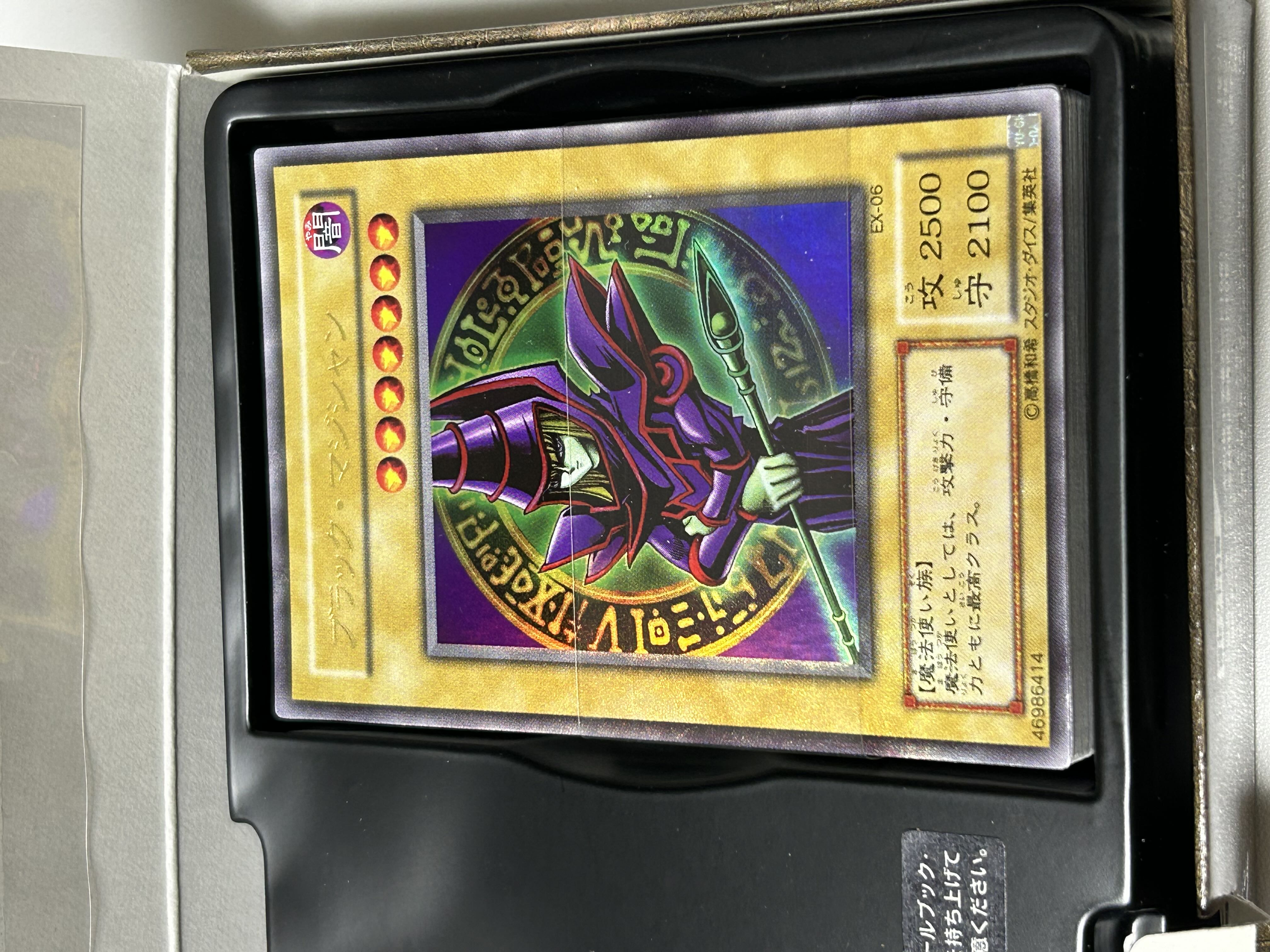 遊戯王 EX-R デッキセット 1枚の通販 ろこもこ（2037364560） | magi