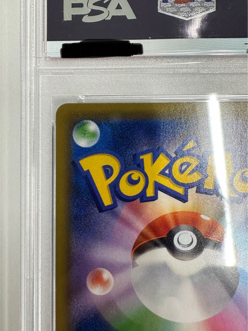 PSA10】マリィ SR シールドマリィ SR 068/060 1枚の通販 ポケカ好き