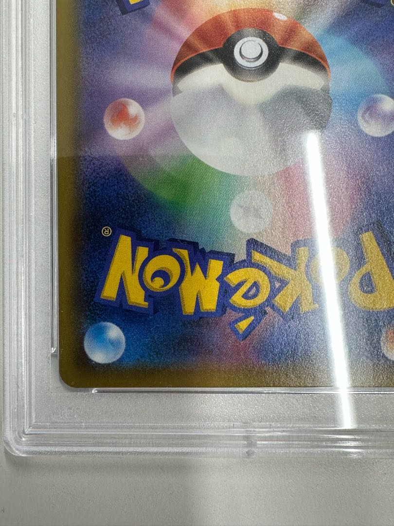 PSA10】マリィ SR シールドマリィ SR 068/060 1枚の通販 ポケカ好き