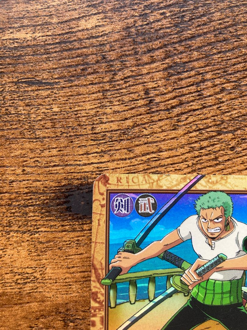 初期! ワンピース カードダス ハイパーバトル ゾロ 鋼の意志 1枚の通販