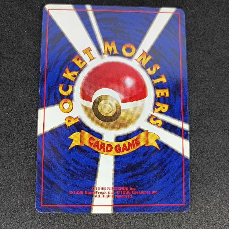 旧裏初版 ミニスカート 1枚の通販 K_SHOP（432799560） | magi