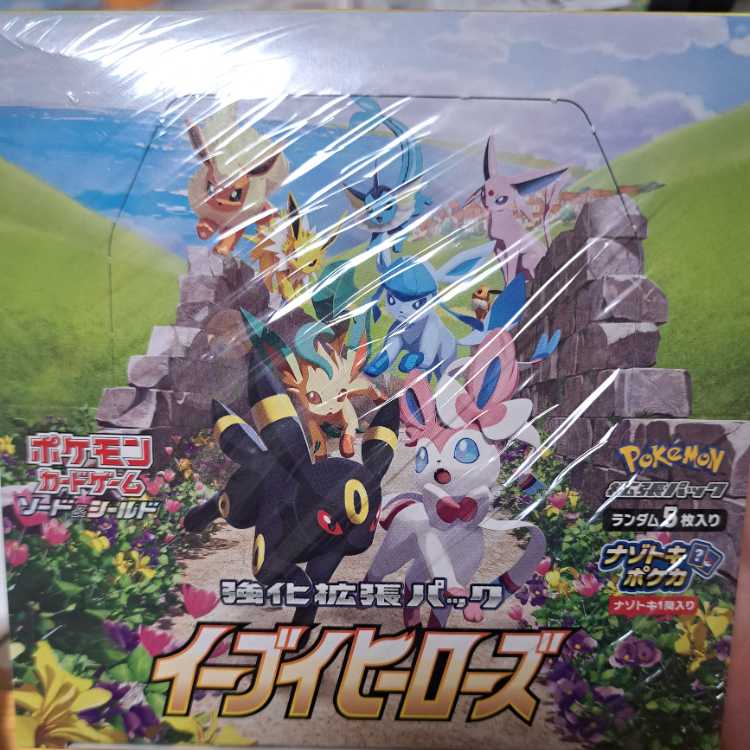 イーブイヒーローズ 1box イーブイヒーローズ 1box シュリンク付き