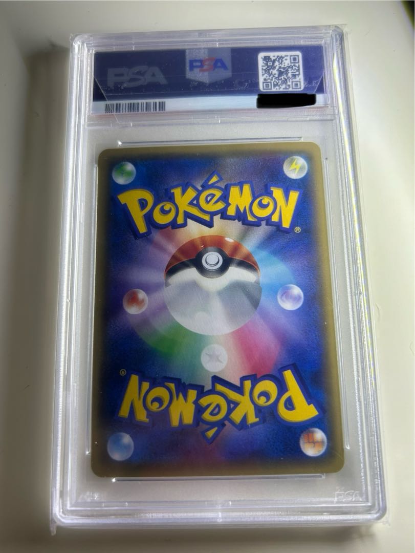 PSA10】アズサ SR 064/059 1枚の通販 lllv.（14025633） | magi