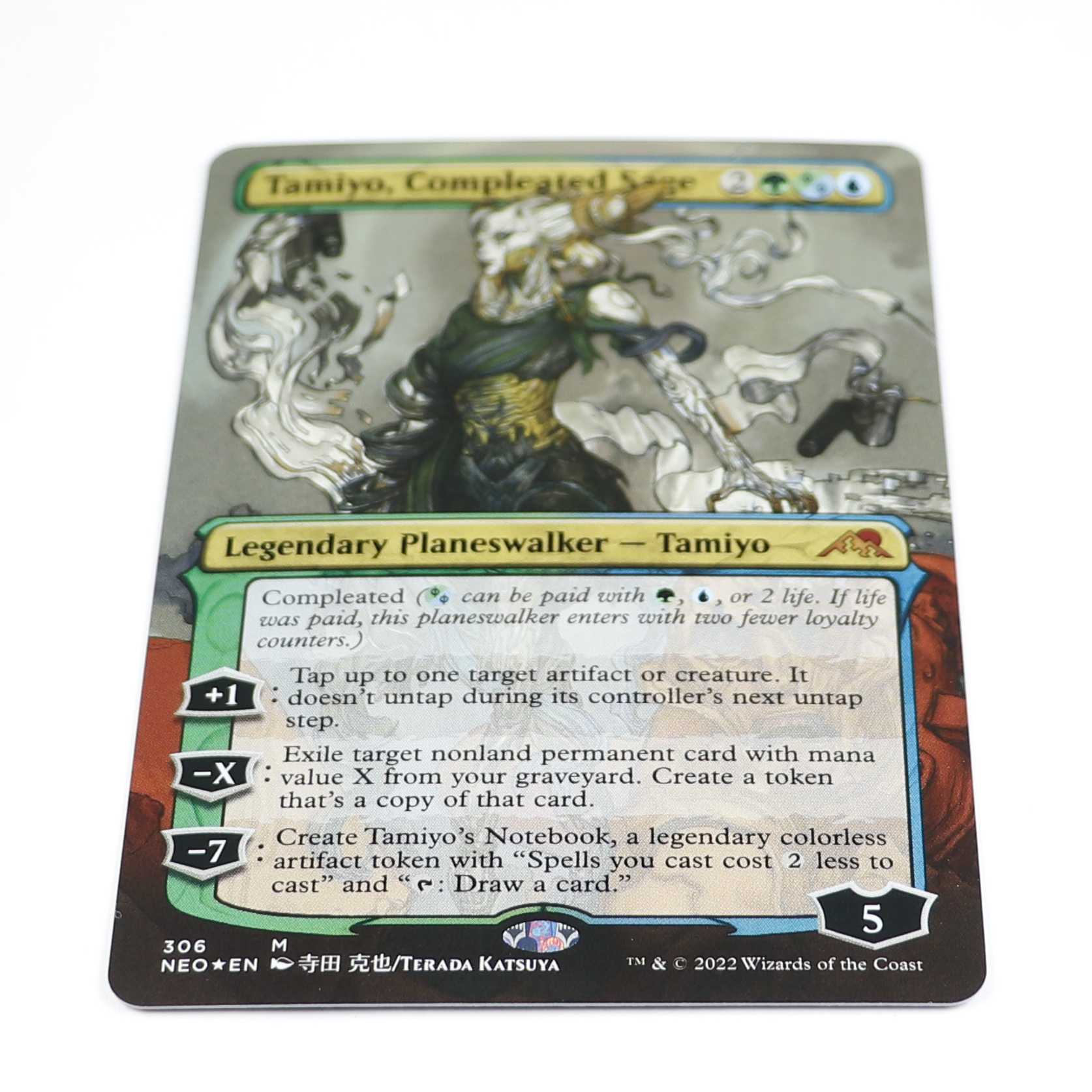 MTG 完成化した賢者、タミヨウ ショーケースfoil セットブースター寺田